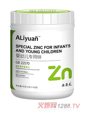 ����Ԫ�����\�oʳ�I�B(y��ng)������