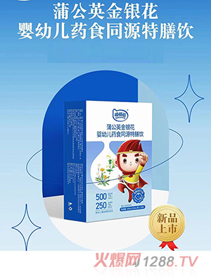 �����ѹ�Ӣ���y��ˎʳͬԴ�����