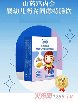 ����ɽˎ�u��(n��i)��ˎʳͬԴ�����