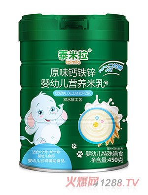 ̩����ԭζ�}�F�\���׃��I(y��ng)�B(y��ng)����