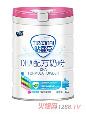 �N�ΐ�DHA�䷽�̷�