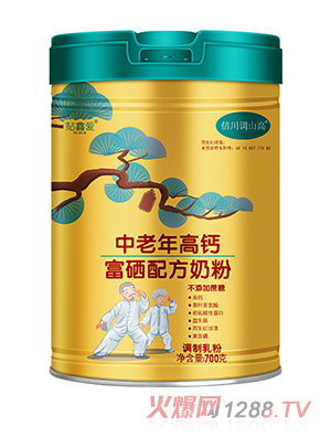 �N�ΐ���������}�����䷽�̷�