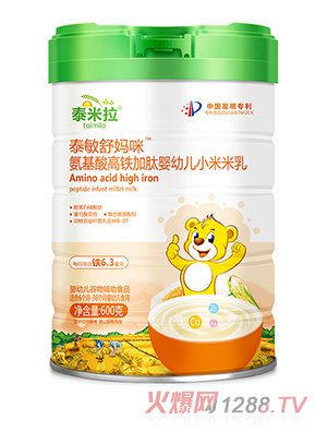 ̩����̩���拌�䰱������F���ċ��׃�С������