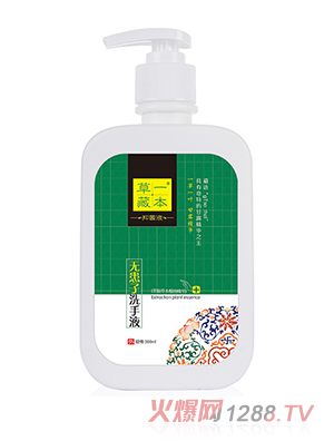 ��һ�ر��o����ϴ��Һ500ml