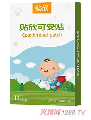 �N���ɰ���