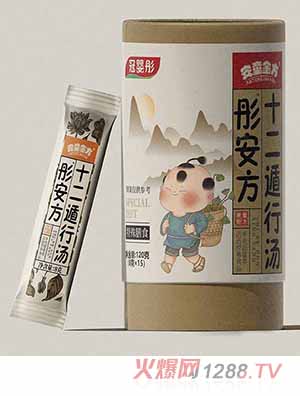 ��ͯ��ͮ����ʮ�����М�