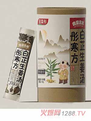 ��ͯ��ͮ��������������