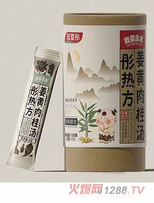 ��ͯ��ͮ�᷽���S���