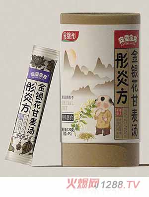 ��ͯ��ͮ�׷����y��������