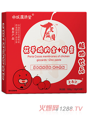 ʳ���������u�Ƚ�+�\��