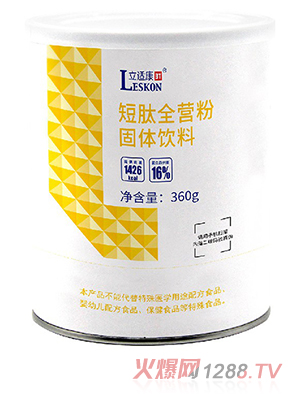 ���m������ȫ�I(y��ng)��