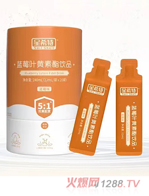 ��ϣ���{ݮ�~�S�����Ʒ