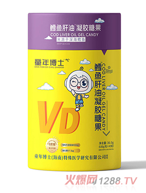 ͯ�격ʿ�L�~(y��)�������z�ǹ�