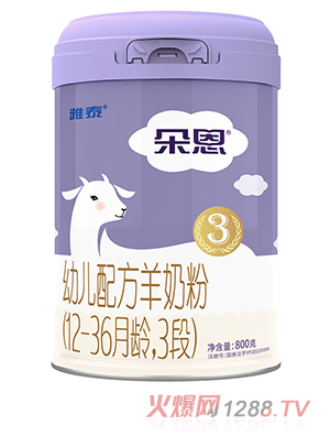 ����׃��䷽���̷ۣ�12-36���g��3�Σ�800��