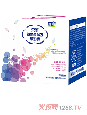 ����������䷽���̷� 600��