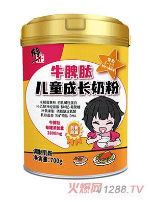 ����ţƢ�ă�ͯ���L�̷�