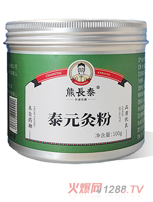 ���L(zh��ng)̩̩Ԫ�ķ� �Gɫ