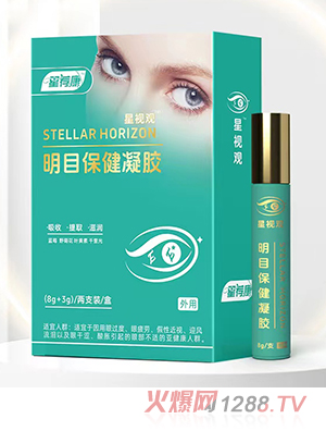 ���]����ҕ�^��Ŀ�������z