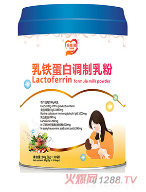 媽咪愛貝思哺乳鐵蛋白粉調制乳粉