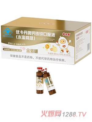 ��(y��u)�������}�F�\�ڷ�Һ��ˮ����ζ��