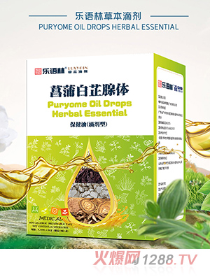 ���Z(y��)�ֲݱ��΄� ���Ѱ������w�����ͣ��΄��ͣ�