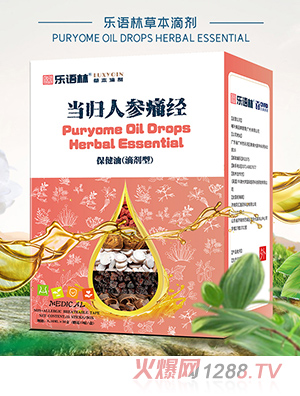 ���Z(y��)�ֲݱ��΄� ��(d��ng)�w�˅�ʹ��(j��ng)�����ͣ��΄��ͣ�