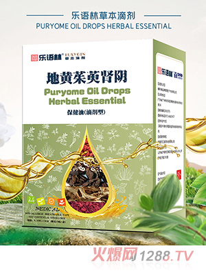 ���Z(y��)�ֲݱ��΄� ���S�����Iꎱ����ͣ��΄��ͣ�