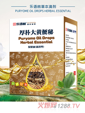 ���Z(y��)�ֲݱ��΄� �����S���ر����ͣ��΄��ͣ�