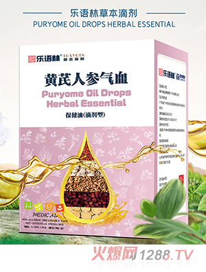 ���Z(y��)�ֲݱ��΄� �S���˅���Ѫ�����ͣ��΄��ͣ�