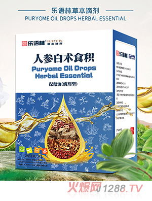 ���Z(y��)�ֲݱ��΄� �˅����g(sh��)ʳ�e�����ͣ��΄��ͣ�