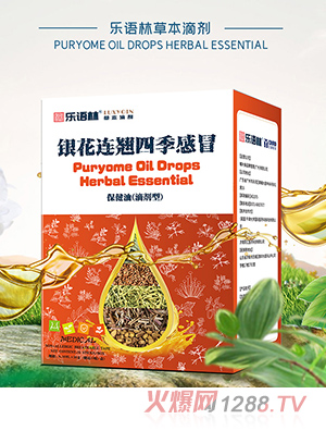 ���Z(y��)�ֲݱ��΄� �y���B�N�ļ���ð�����ͣ��΄��ͣ�