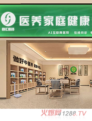 ͬ�R�t(y��)ˎ�t(y��)�B(y��ng)��ͥ������������