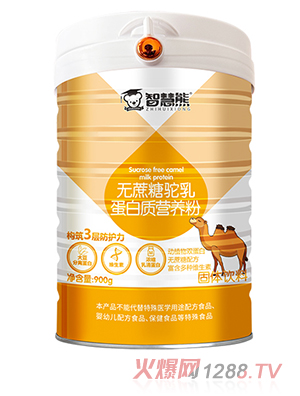 �ǻ��ܟo(w��)������鵰���|(zh��)�I(y��ng)�B(y��ng)��