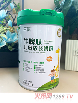 �·�ţƢ�ă�ͯ���L(zh��ng)�̷�