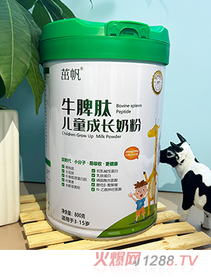 �·�ţƢ�ă�ͯ���L(zh��ng)�̷۹��b