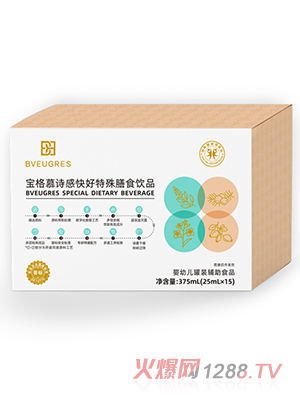 ����ĽԊ(sh��)�п��������ʳ�Ʒ