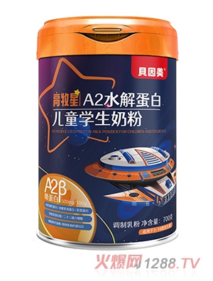 ؐ����������A2ˮ�⵰�׃�ͯ�W(xu��)���̷�