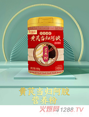 Ӣ�����S�ή��w���z�I�B(y��ng)��