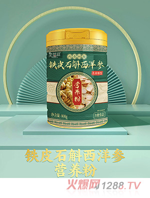 Ӣ�����FƤʯ�����󅢠I�B(y��ng)��