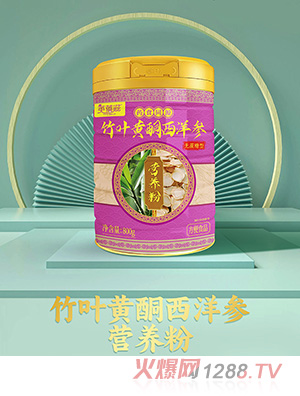 Ӣ�������~�Sͪ���󅢠I�B(y��ng)��