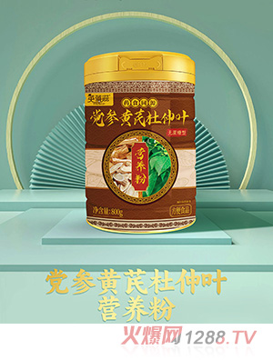 Ӣ�����h���S�ζ����~�I�B(y��ng)��