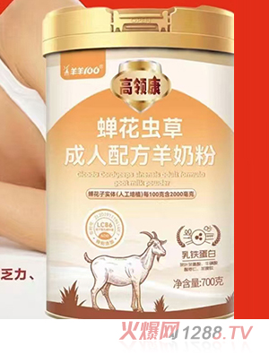 ����100���I(l��ng)���s���x(ch��ng)�ݳ����䷽���̷�