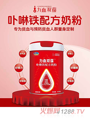 ��Ѫ�p��߲���F�䷽�̷�