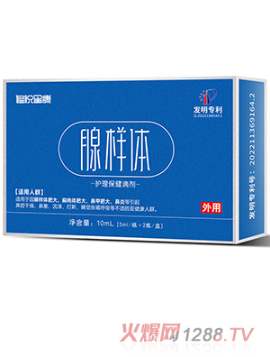 �ސ��ǿ��٘��w�o(h��)�������΄�