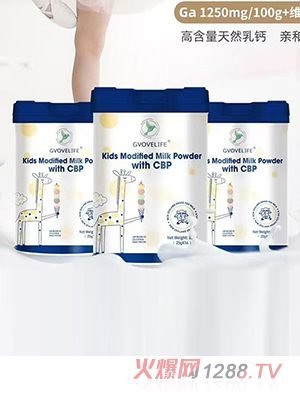 購(gòu)給力特（GVOVELIFE）兒童奶粉