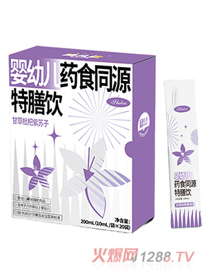 ʩ����ˎʳͬԴ�����-�ʲ��������K��