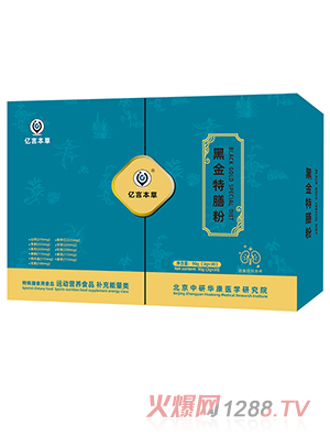 �|�Ա��ݺڽ����ŷ�