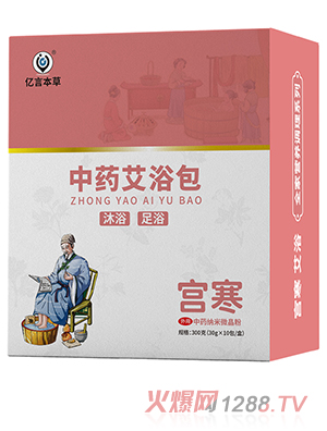 �|�Ա�����ˎ��ԡ�� �m��