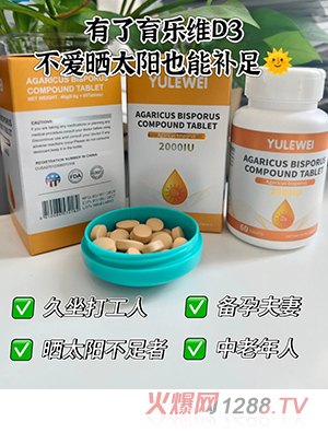 ����(l��)�S�p��Ģ����(f��)��Ƭ