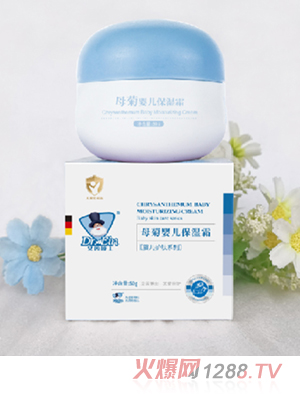 艾因博士母菊嬰兒保濕霜50g